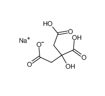 无水柠檬酸单钠盐|18996-35-5